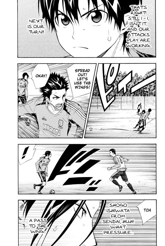 Area no Kishi Chap 296 - Next Chap 297