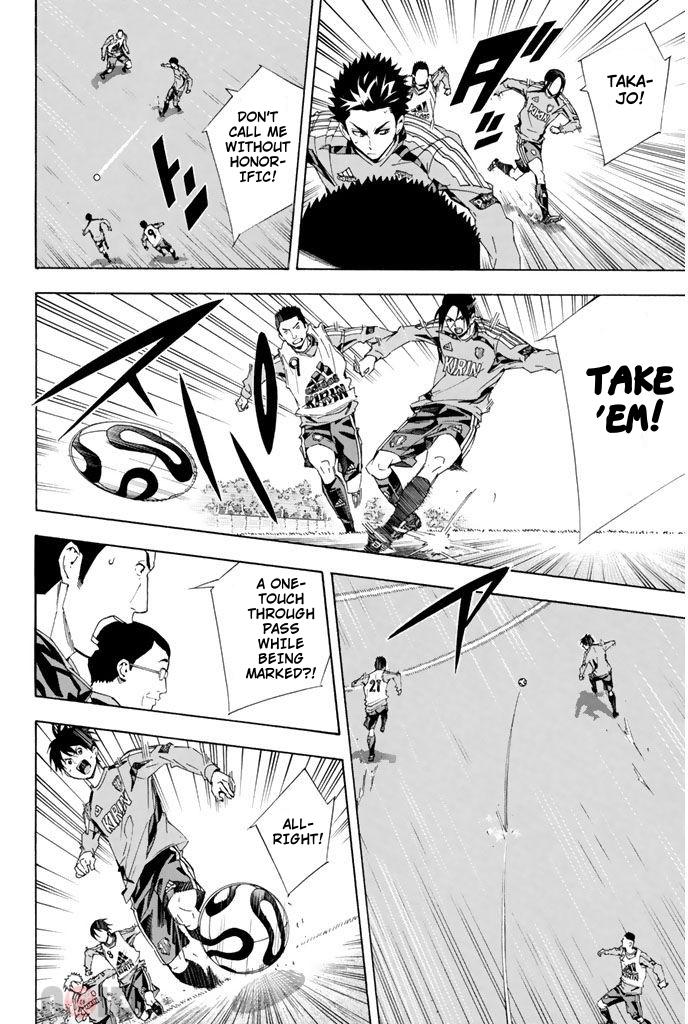 Area no Kishi Chap 296 - Next Chap 297