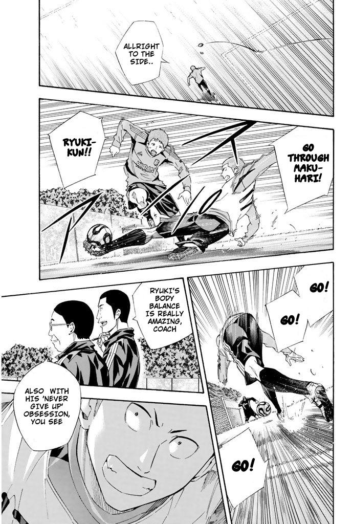 Area no Kishi Chap 296 - Next Chap 297