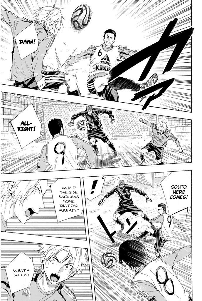 Area no Kishi Chap 296 - Next Chap 297