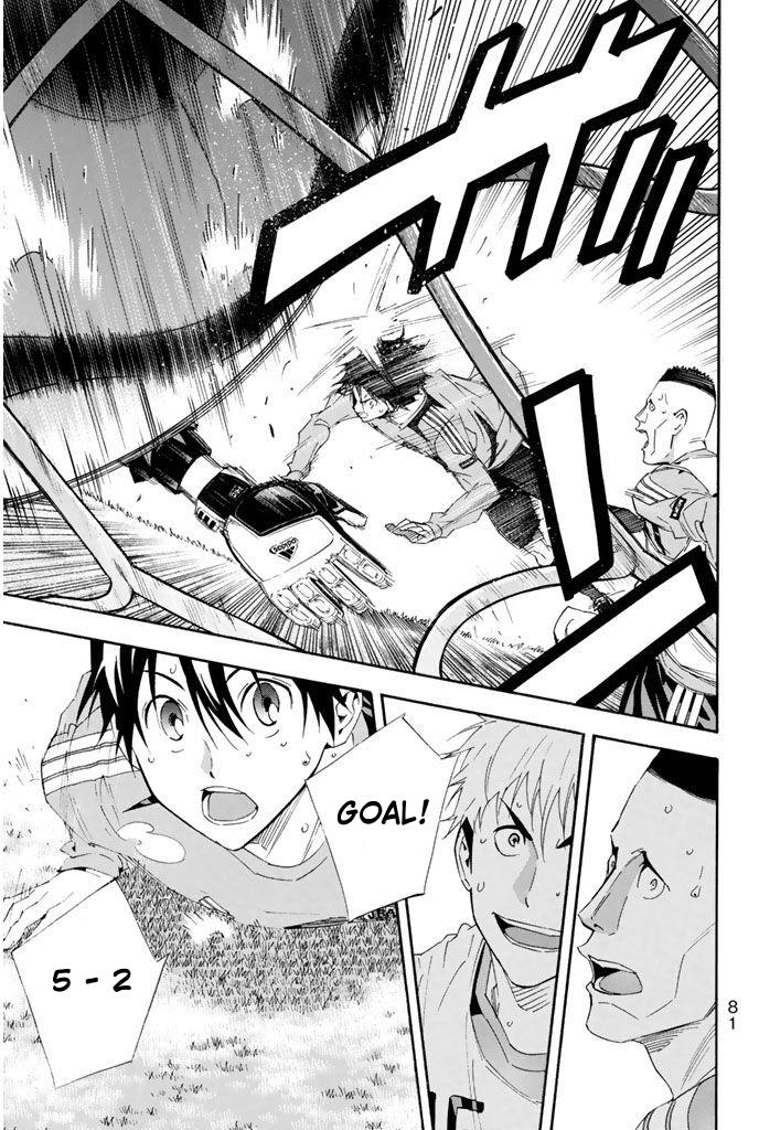 Area no Kishi Chap 297 - Next Chap 298