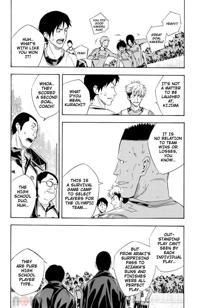 Area no Kishi Chap 297 - Next Chap 298