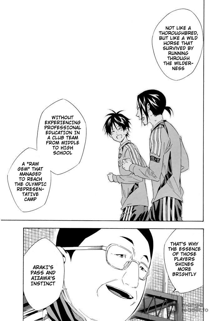 Area no Kishi Chap 297 - Next Chap 298