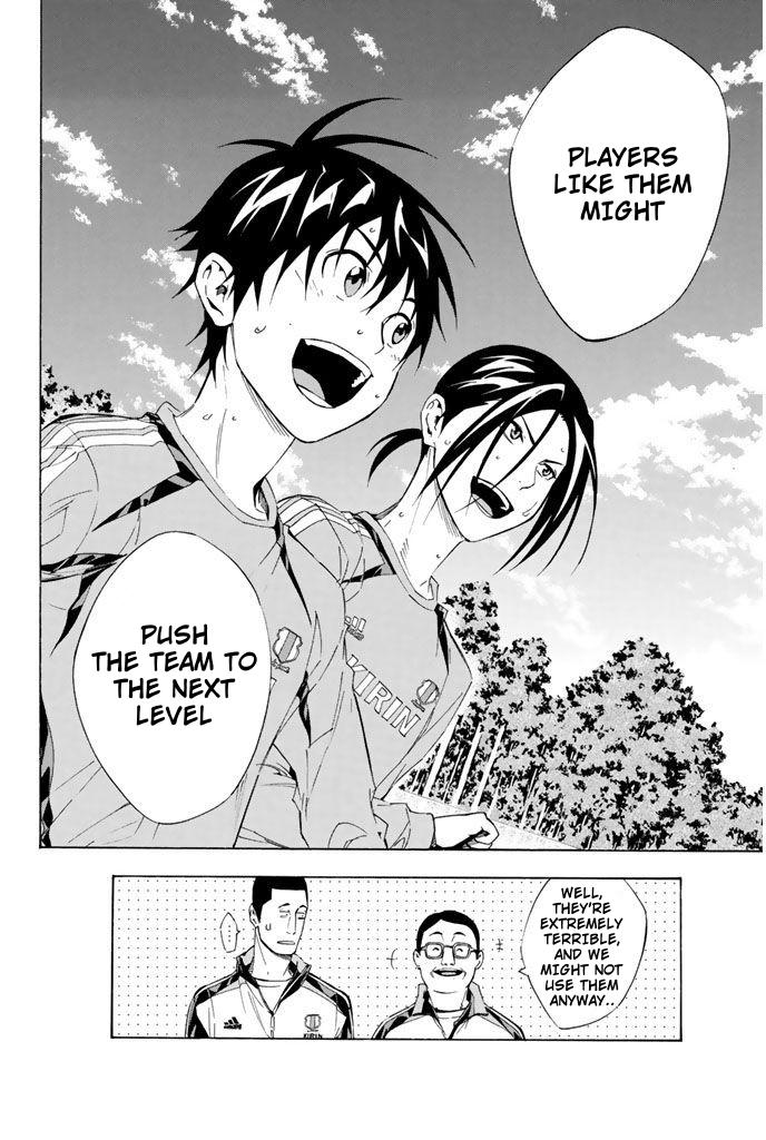 Area no Kishi Chap 297 - Next Chap 298