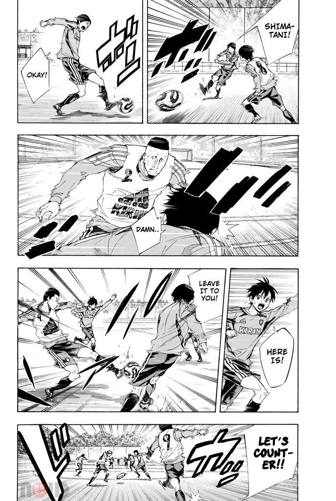 Area no Kishi Chap 297 - Next Chap 298