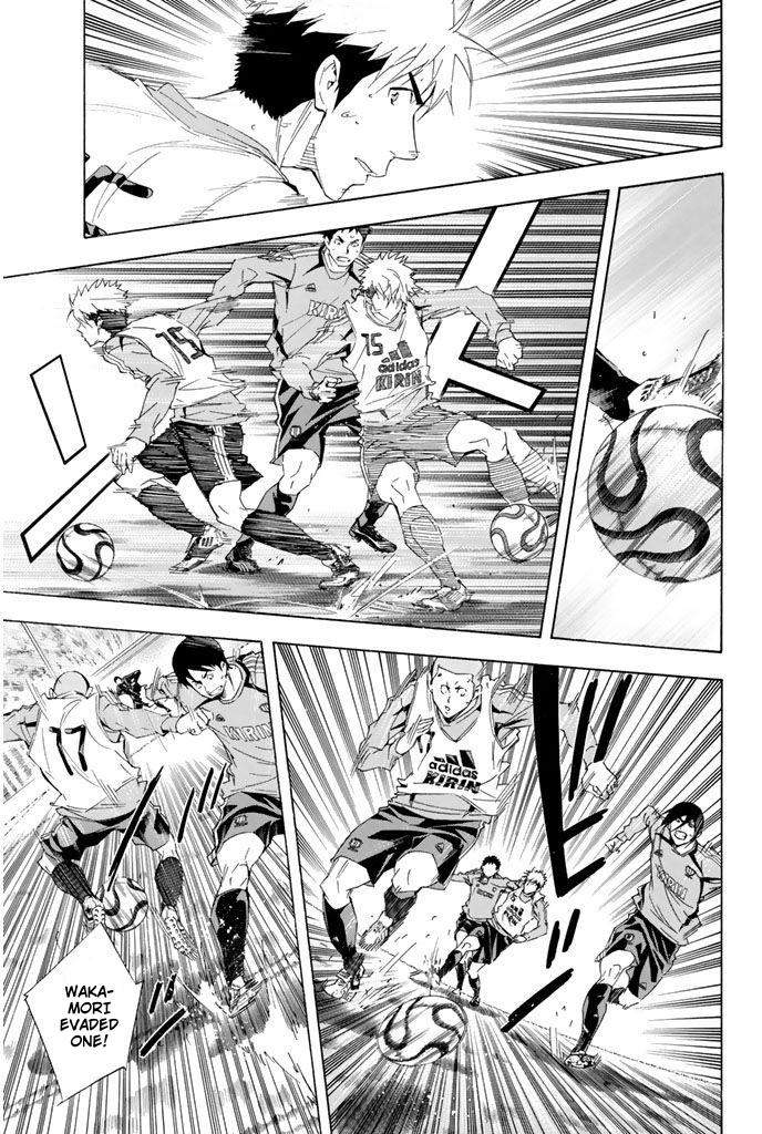 Area no Kishi Chap 297 - Next Chap 298