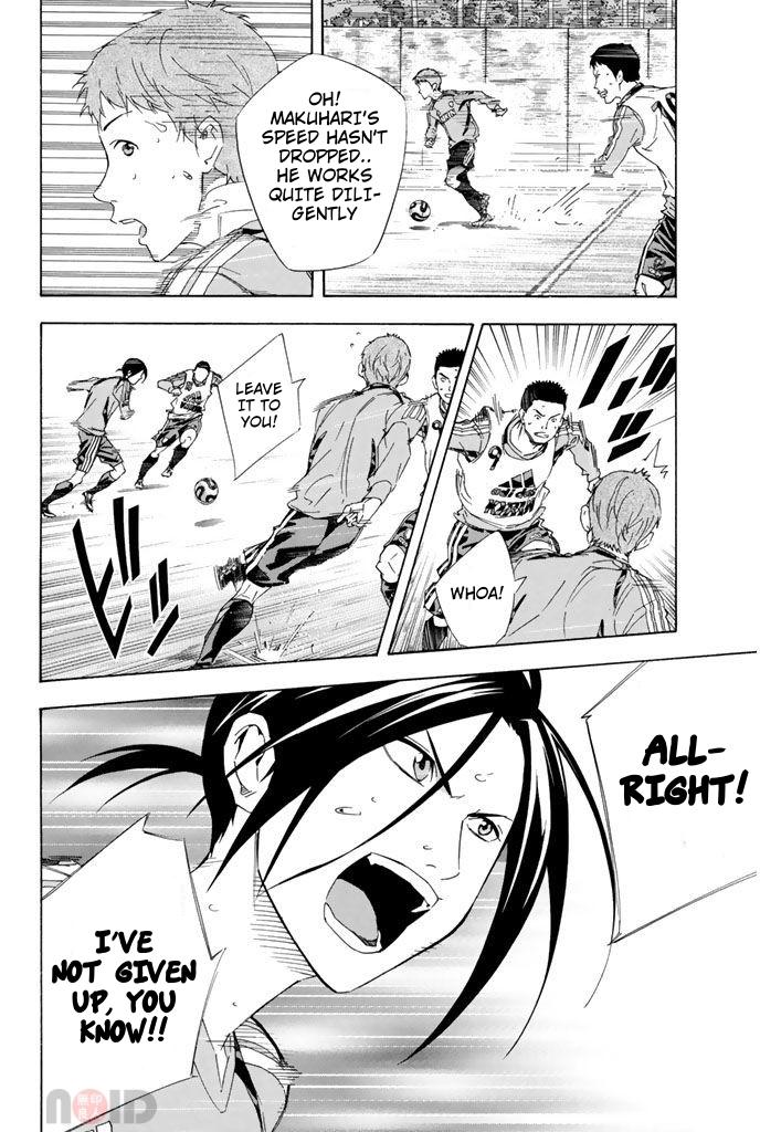 Area no Kishi Chap 297 - Next Chap 298