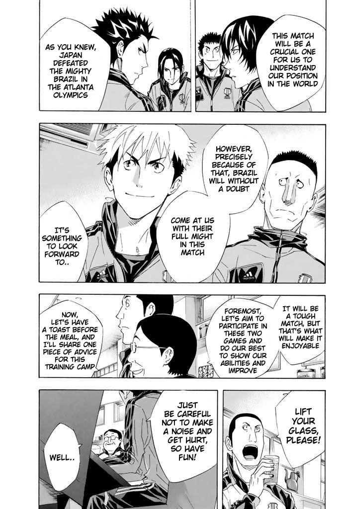 Area no Kishi Chap 298 - Next Chap 299