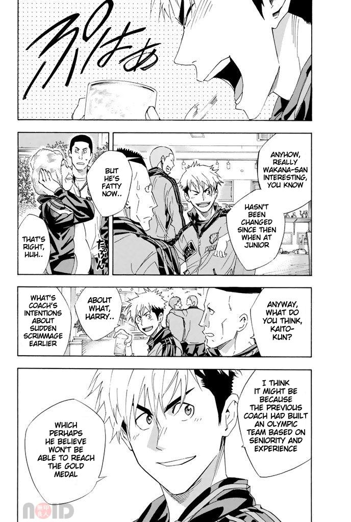 Area no Kishi Chap 298 - Next Chap 299