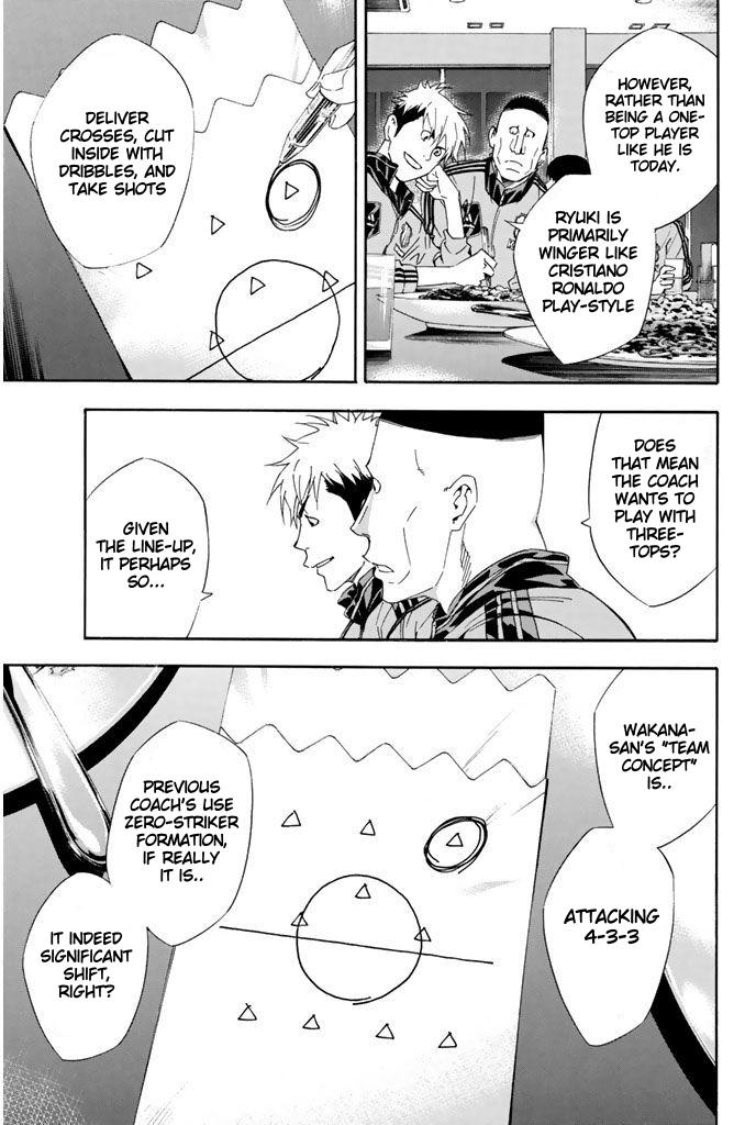 Area no Kishi Chap 298 - Next Chap 299