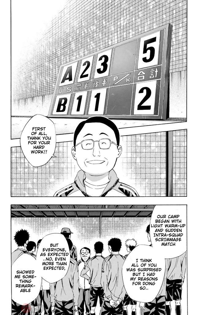 Area no Kishi Chap 298 - Next Chap 299