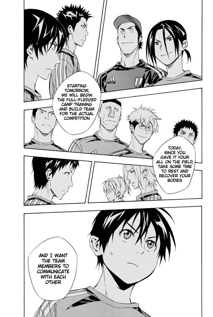 Area no Kishi Chap 298 - Next Chap 299