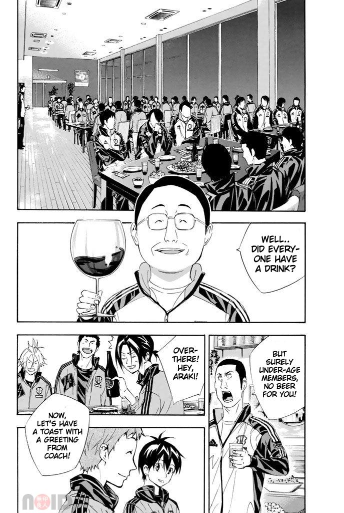 Area no Kishi Chap 298 - Next Chap 299