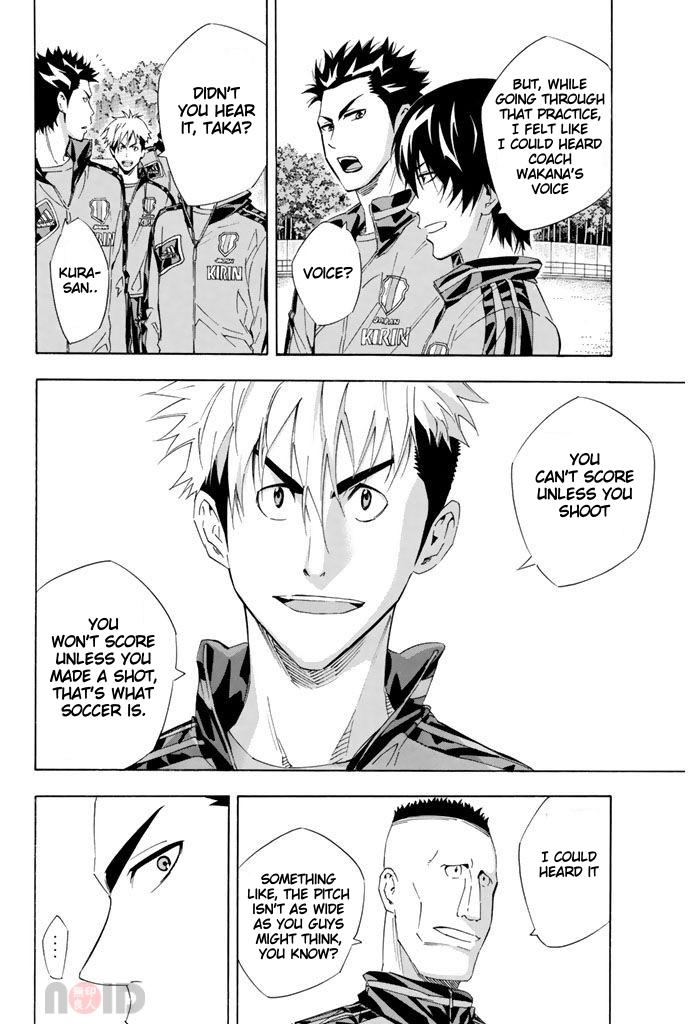 Area no Kishi Chap 299 - Next Chap 300