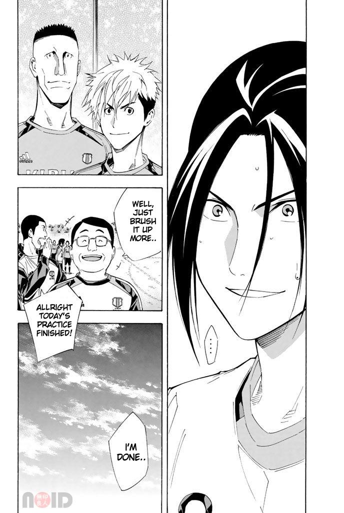 Area no Kishi Chap 299 - Next Chap 300