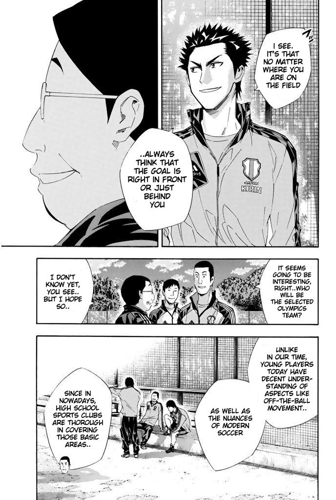 Area no Kishi Chap 299 - Next Chap 300