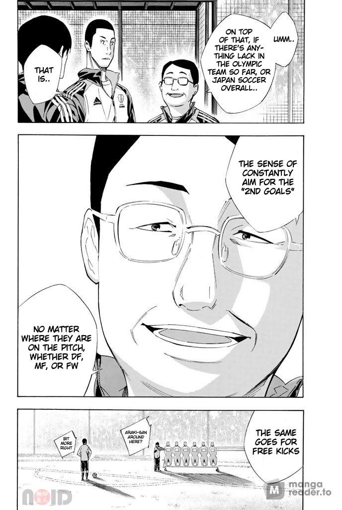 Area no Kishi Chap 299 - Next Chap 300