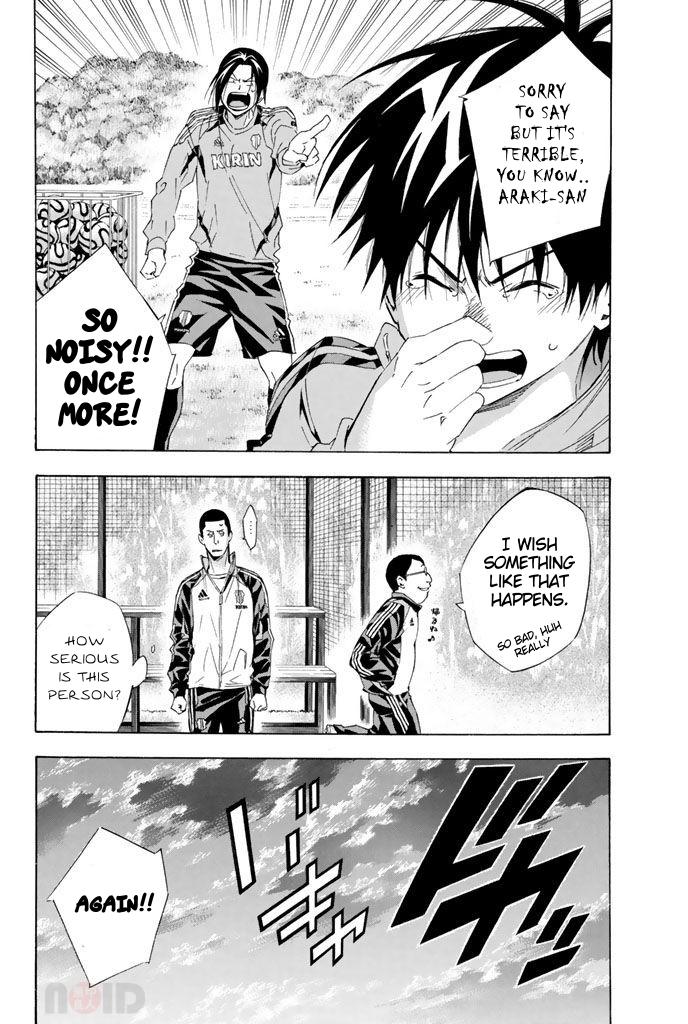 Area no Kishi Chap 299 - Next Chap 300