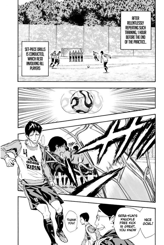 Area no Kishi Chap 299 - Next Chap 300