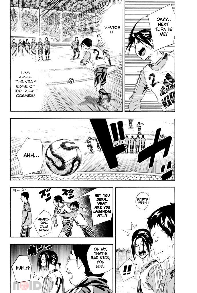 Area no Kishi Chap 299 - Next Chap 300