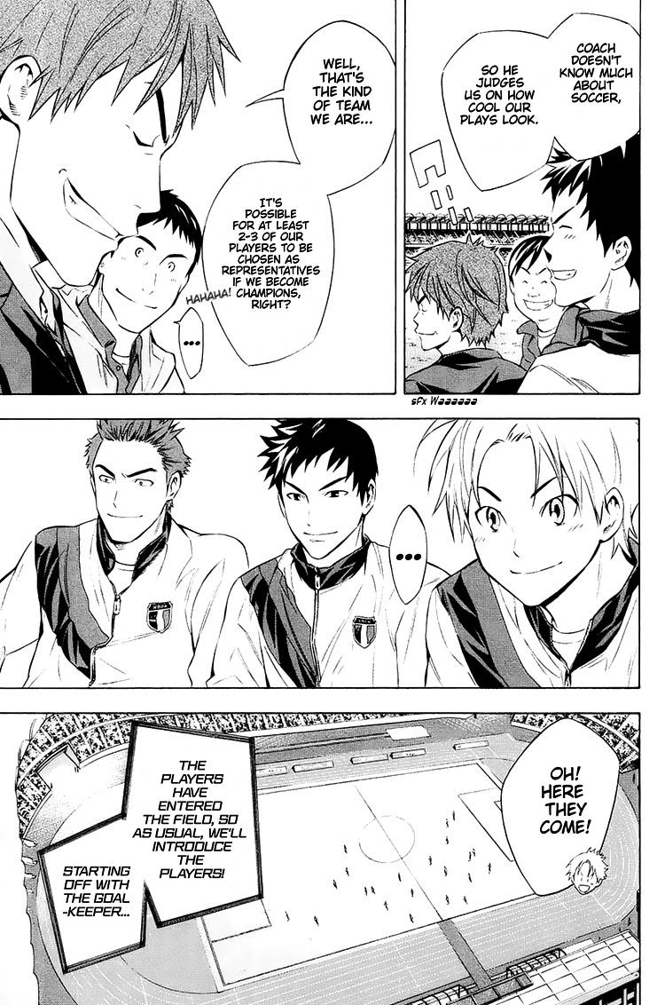 Area no Kishi Chap 200 - Next Chap 201