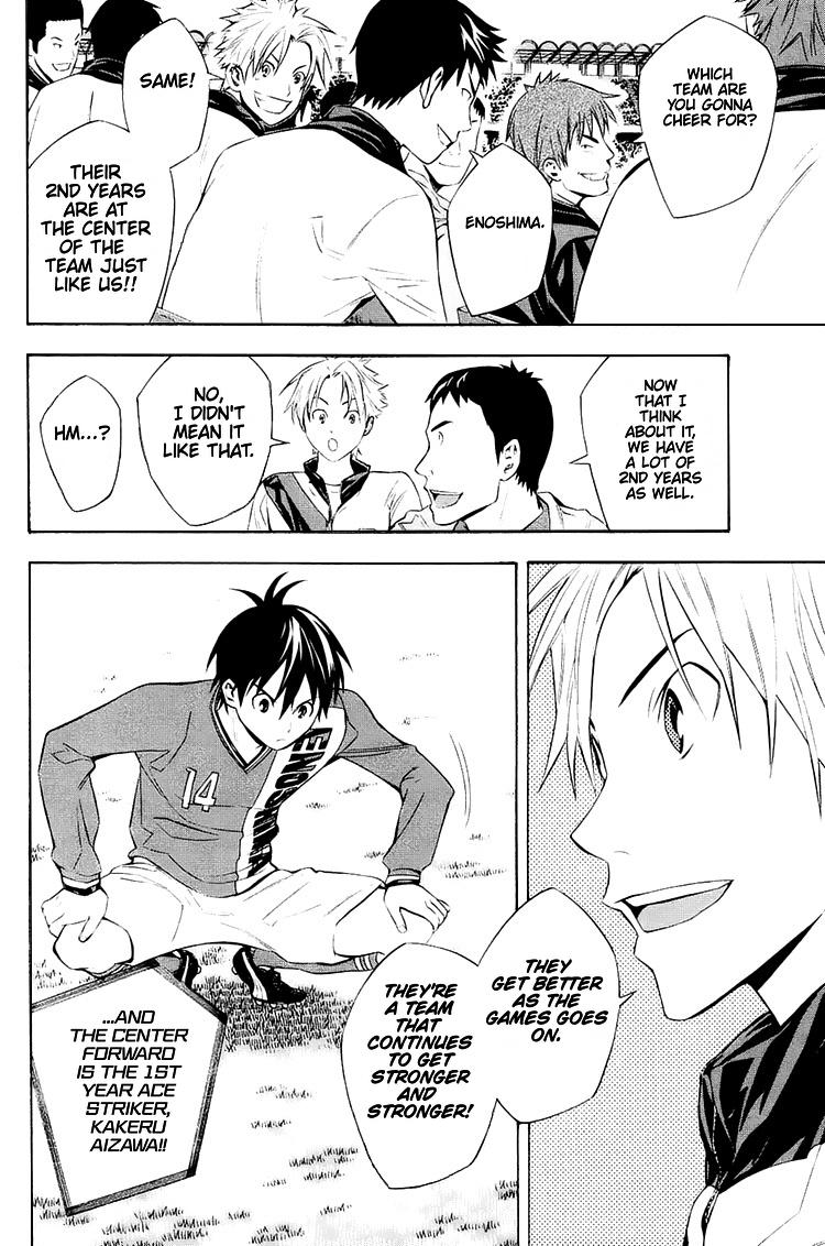 Area no Kishi Chap 200 - Next Chap 201