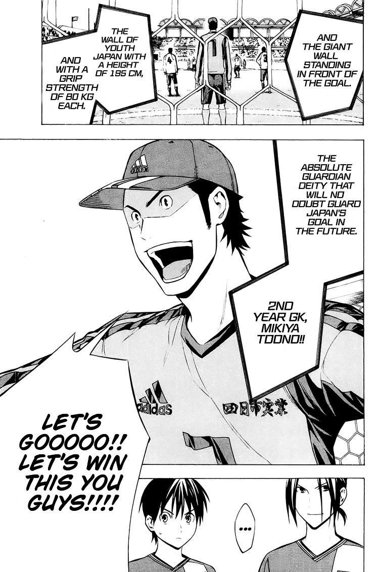 Area no Kishi Chap 200 - Next Chap 201