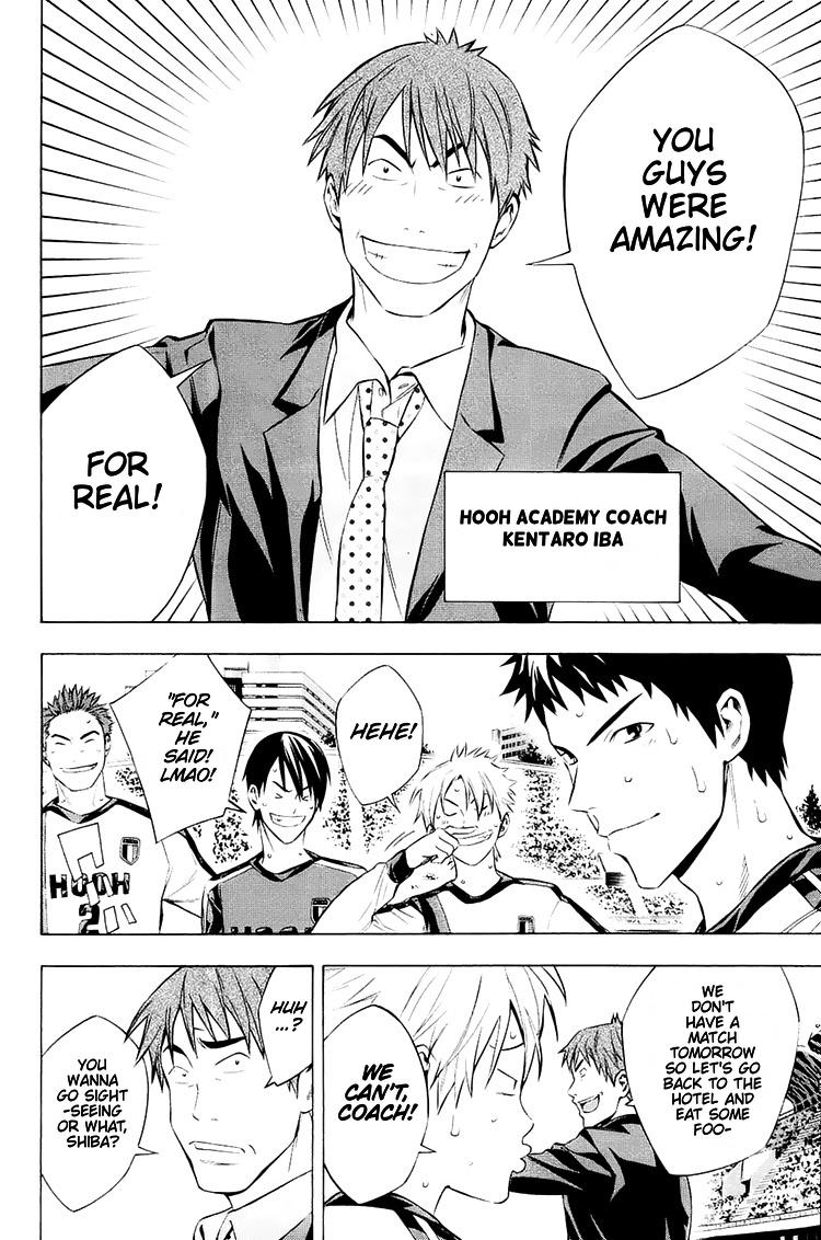 Area no Kishi Chap 200 - Next Chap 201