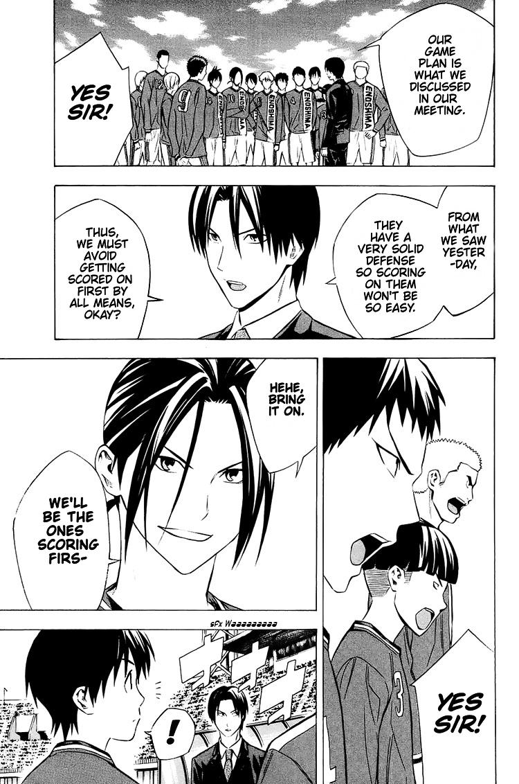 Area no Kishi Chap 200 - Next Chap 201