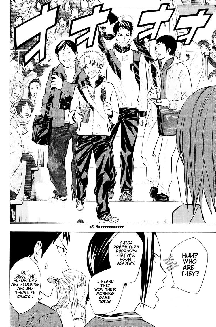 Area no Kishi Chap 200 - Next Chap 201