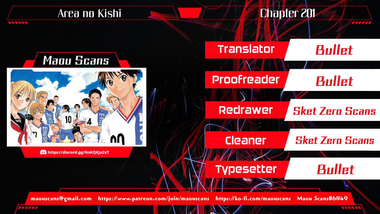 Area no Kishi Chap 201 - Next Chap 202