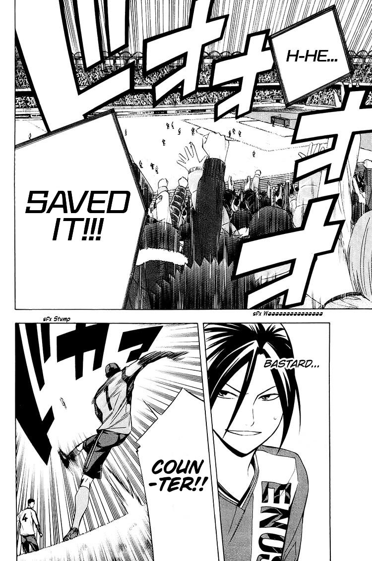 Area no Kishi Chap 201 - Next Chap 202