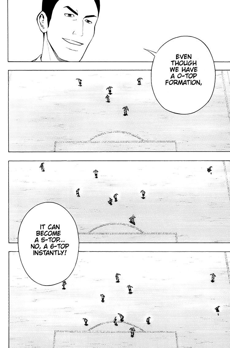 Area no Kishi Chap 201 - Next Chap 202