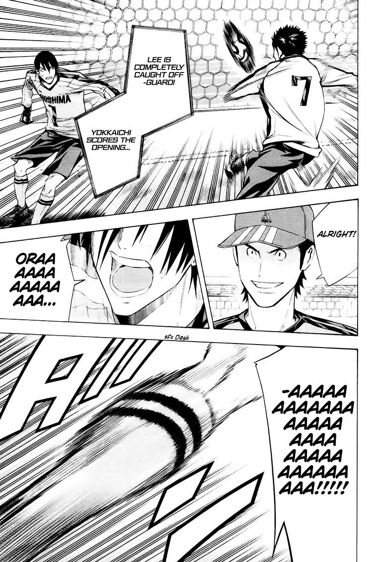 Area no Kishi Chap 201 - Next Chap 202