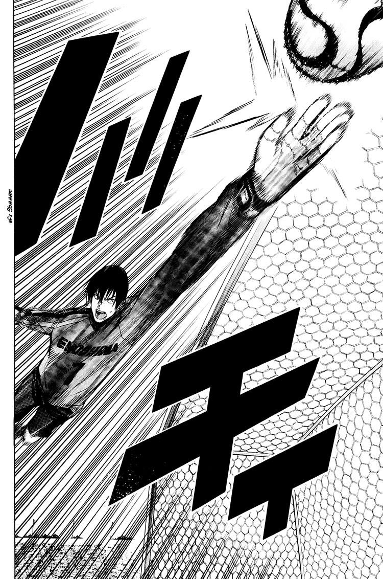 Area no Kishi Chap 201 - Next Chap 202