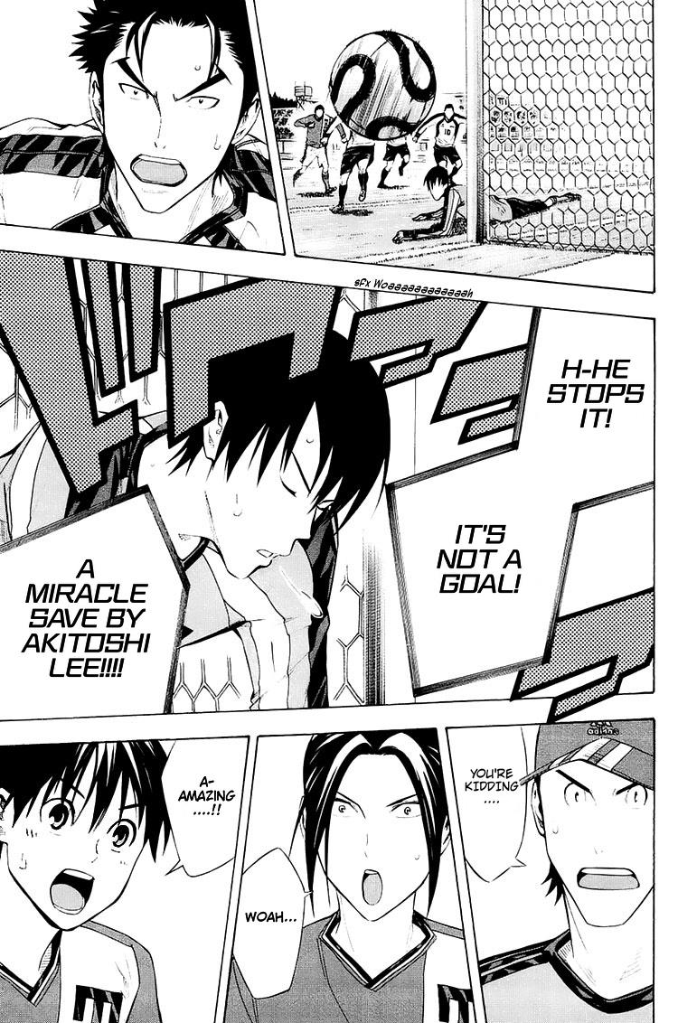 Area no Kishi Chap 201 - Next Chap 202