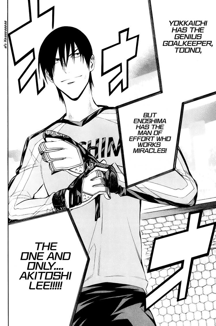 Area no Kishi Chap 201 - Next Chap 202