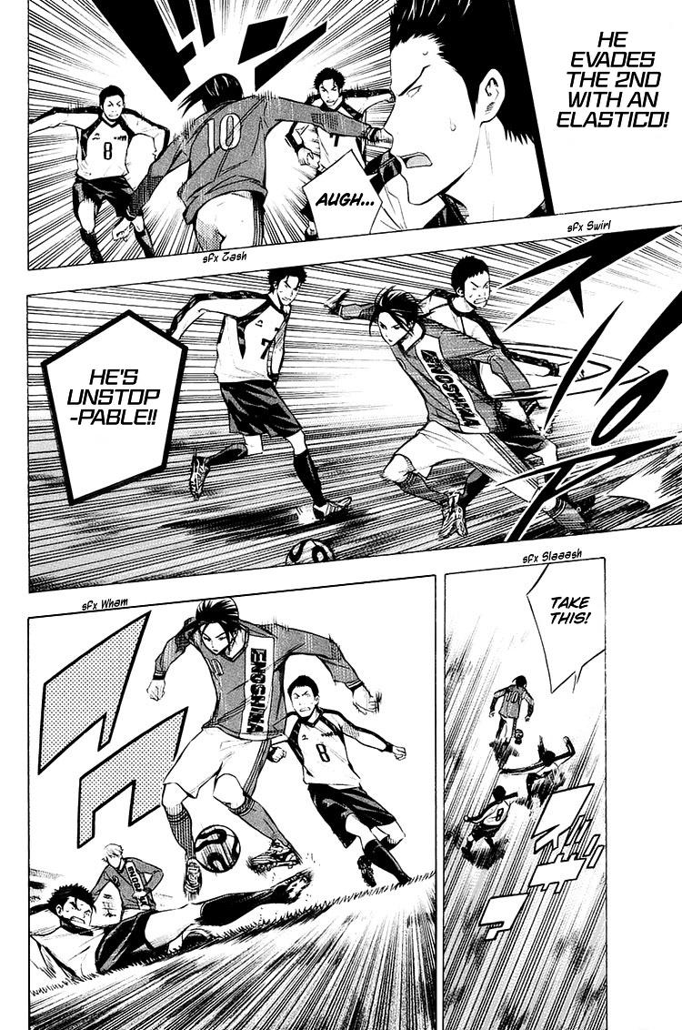 Area no Kishi Chap 201 - Next Chap 202