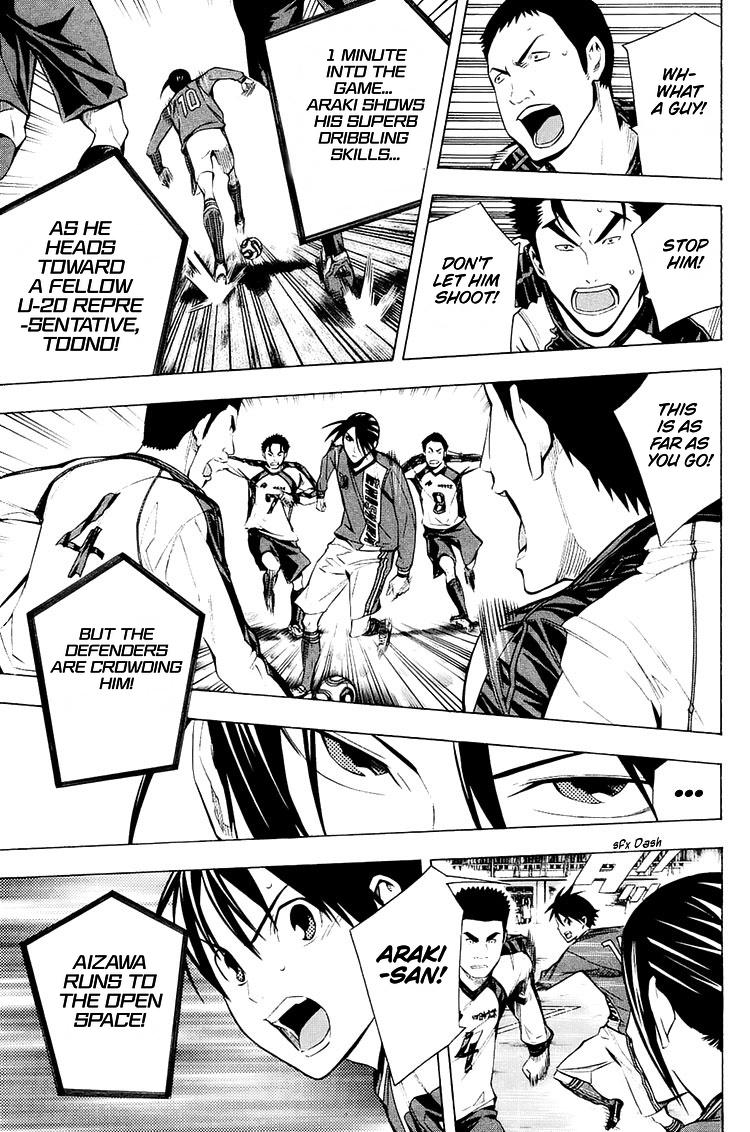 Area no Kishi Chap 201 - Next Chap 202
