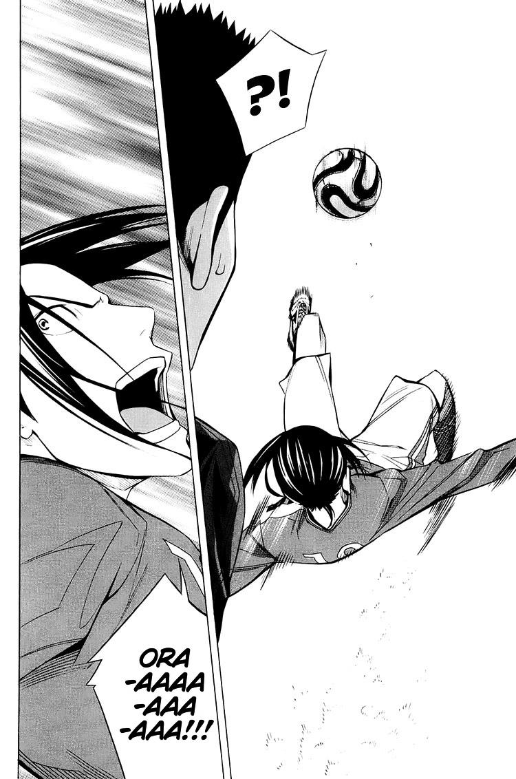 Area no Kishi Chap 201 - Next Chap 202