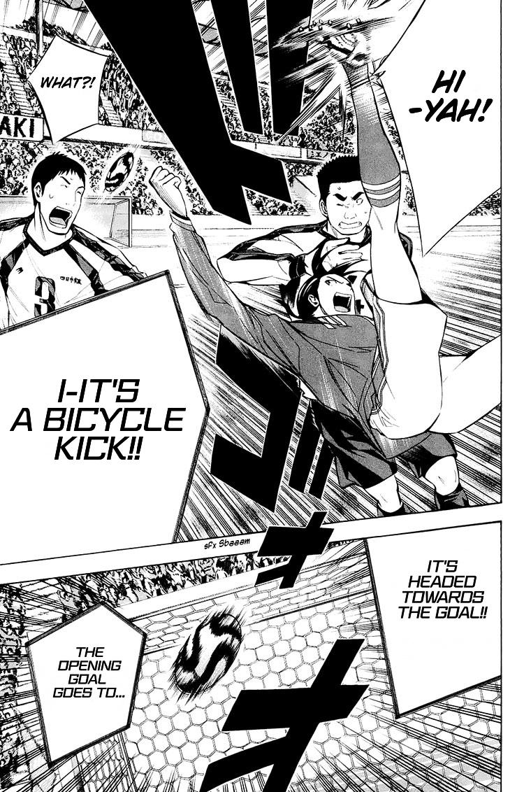 Area no Kishi Chap 201 - Next Chap 202