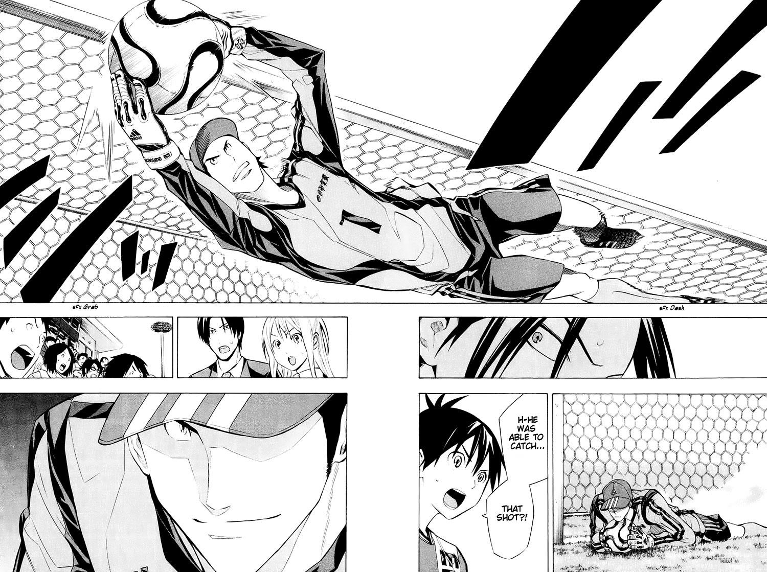 Area no Kishi Chap 201 - Next Chap 202