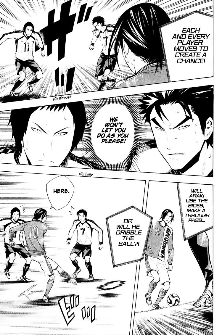 Area no Kishi Chap 202 - Next Chap 203