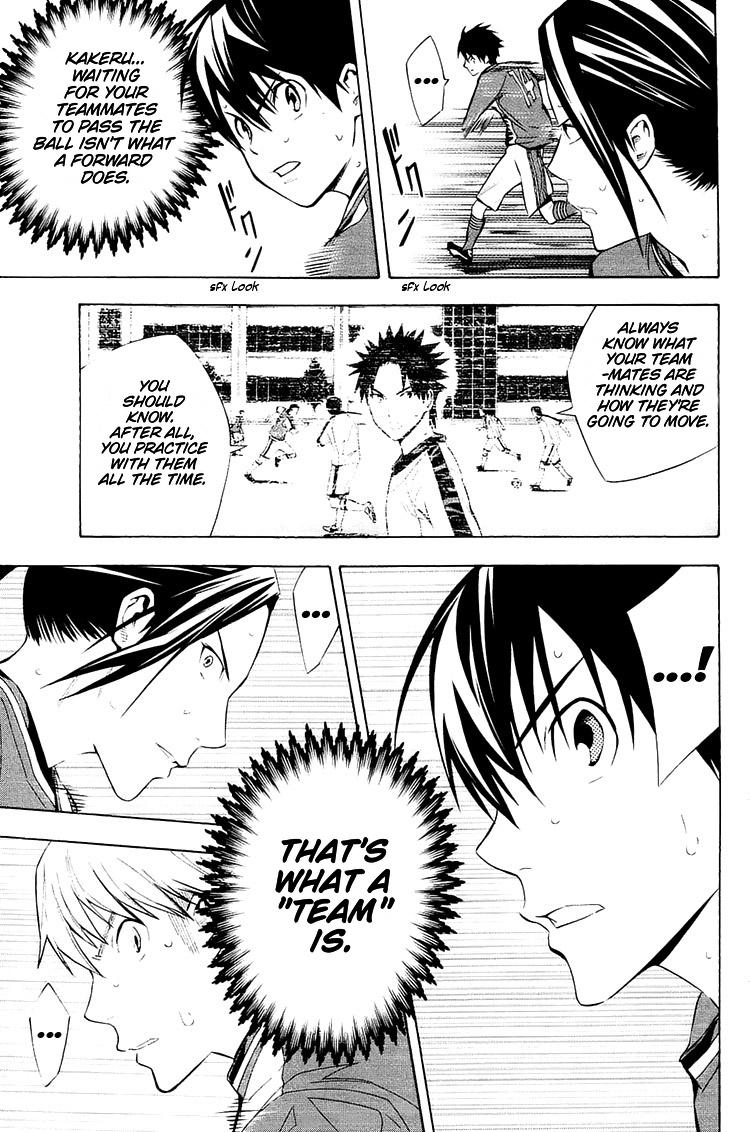 Area no Kishi Chap 202 - Next Chap 203