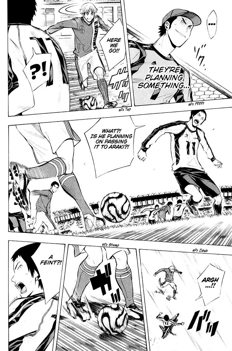 Area no Kishi Chap 202 - Next Chap 203