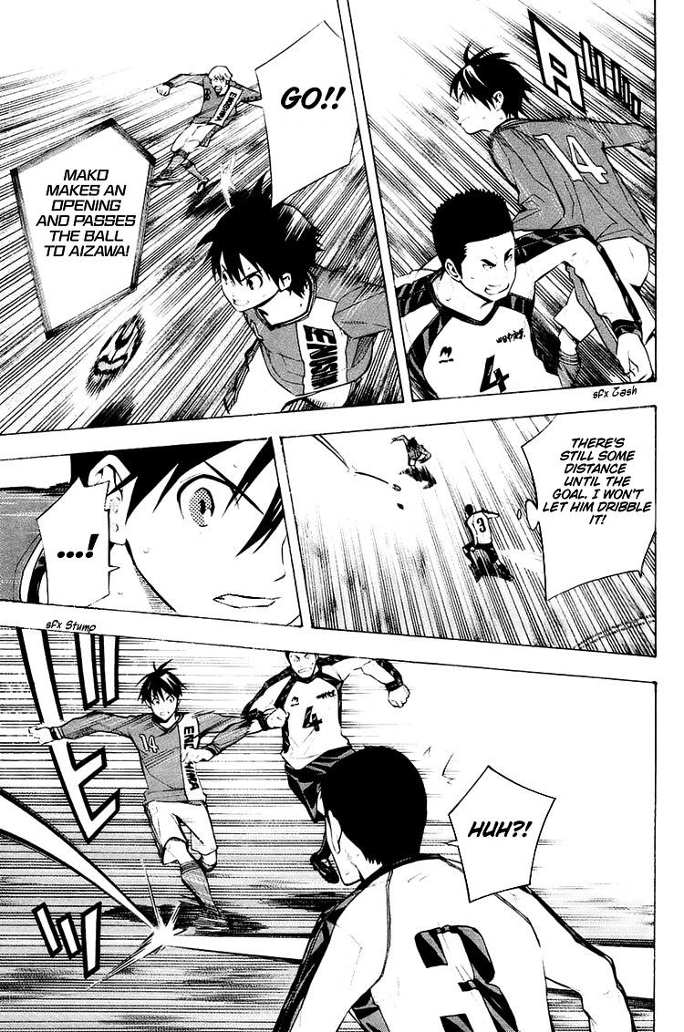 Area no Kishi Chap 202 - Next Chap 203