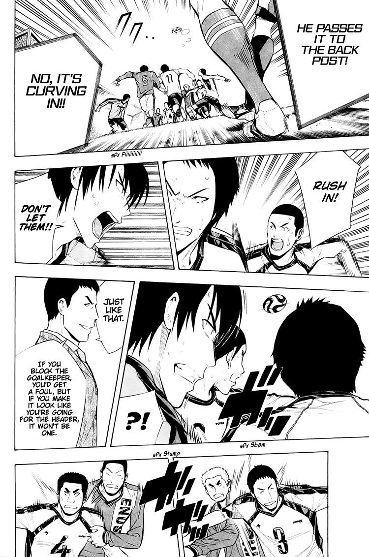 Area no Kishi Chap 202 - Next Chap 203