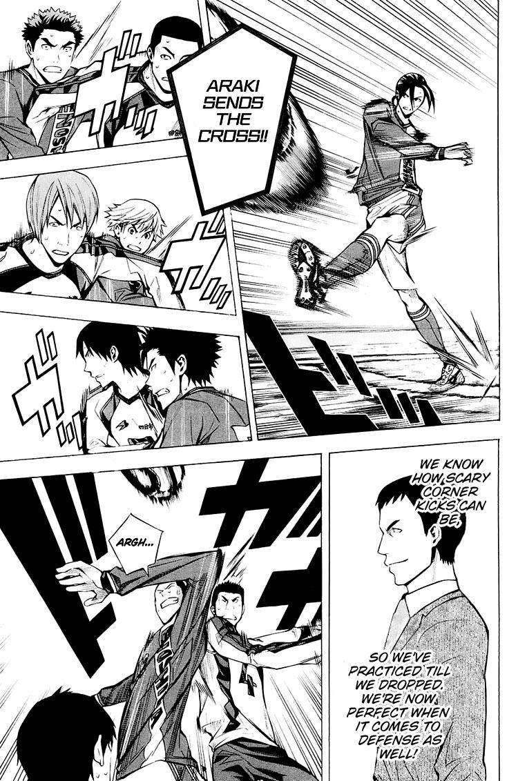 Area no Kishi Chap 203 - Next Chap 204