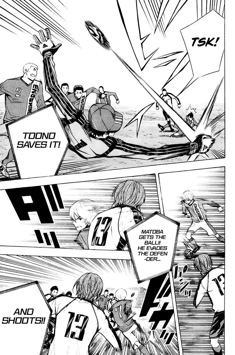 Area no Kishi Chap 203 - Next Chap 204