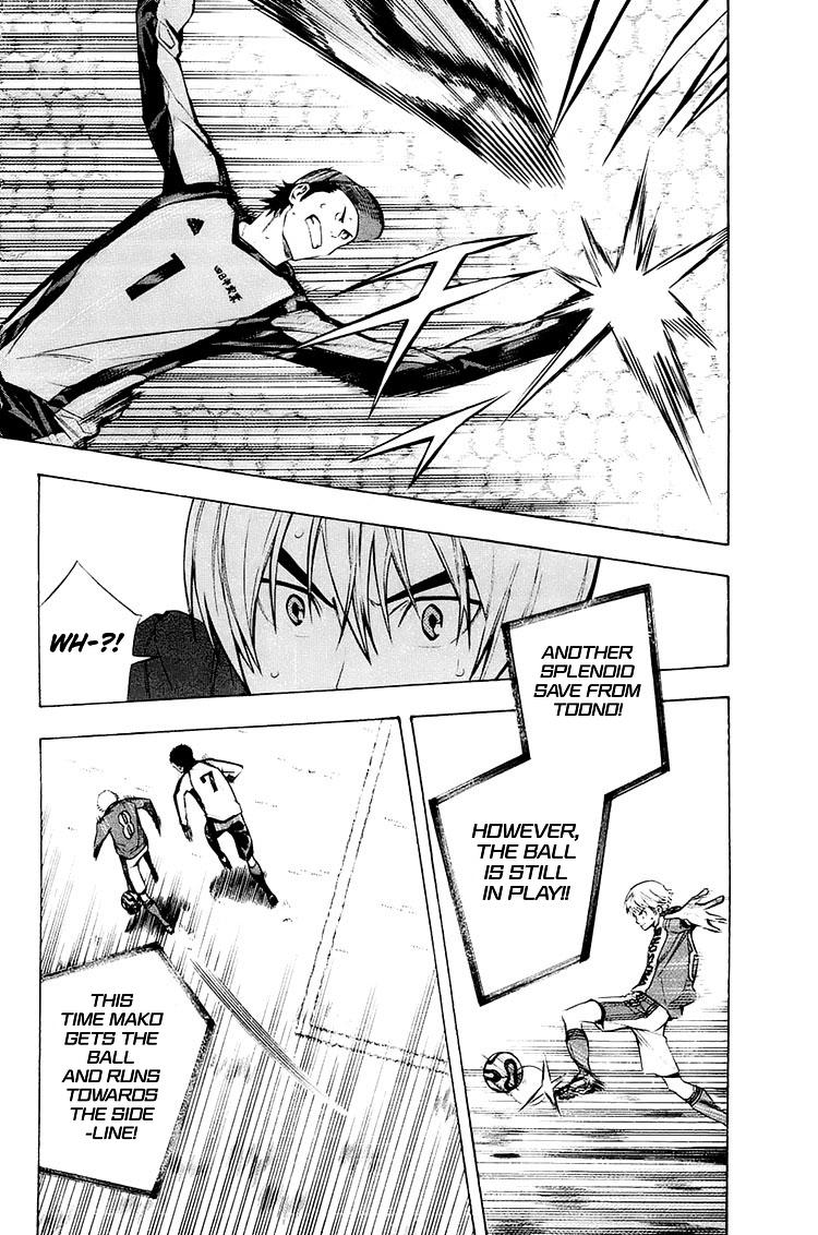 Area no Kishi Chap 203 - Next Chap 204